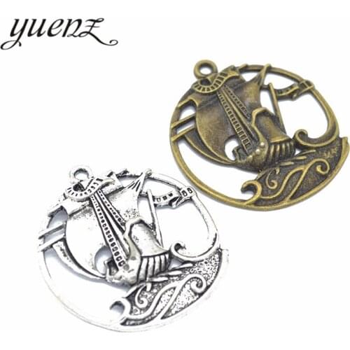 YuenZ 2pcs 2 colour Alloy Metal Antique Sliver ferry Charm Jewelry Making DIY Handmade Craft 43*39mm J156