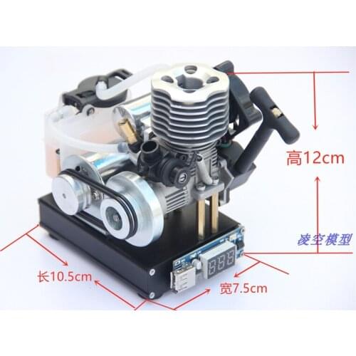 LFRICH Spare Parts For Generators