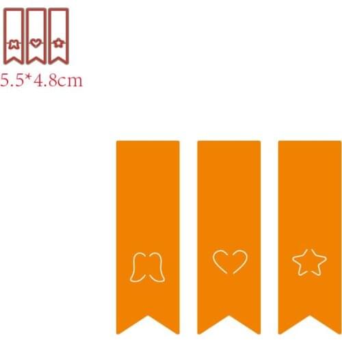 Metal Cutting Dies Practicing 3PCS Heart Banner 2021 New Crafts Stencil For DIY Scrapbooking Paper/photo Cards Embossing Die