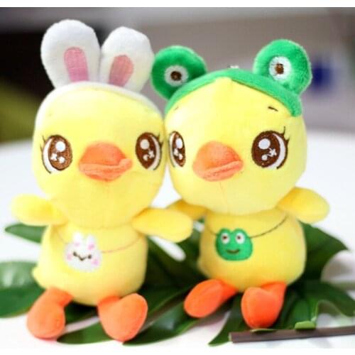 New fevarit cute 14cm plush soft Little yellow duck Transform frog rabbit pendant Keychain good quality Children gift dolls