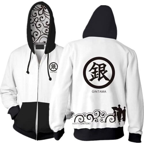 Anime Gintama Sweatshirts Hoodie Gintama Sakata Gintoki Cosplay Costume Men Hooded Coat Jackets Hoodies Hallowmas Cosplay