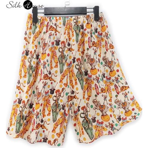 YANGCANSAOSI Womens Summer Shorts