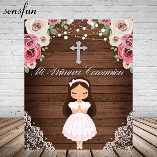 Sensfun Custom Mi Primera Comunión Photography Backgrounds Retro Wood Flowers Cross Lace Girls Baptism 1st Birthday Backdrop