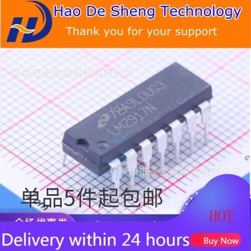 10PCS/LOT LM2917N-14 DIP-14 LM2917N Frequency Voltage Converter IC New Original In Stock