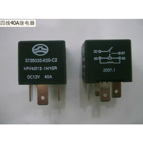 3735020-k00-c2 four wire 40A Relay Factory Great Wall Haval H6