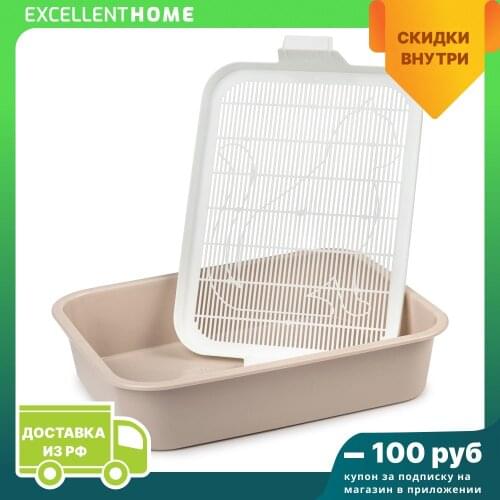 Альтернатива Bowls For Cats