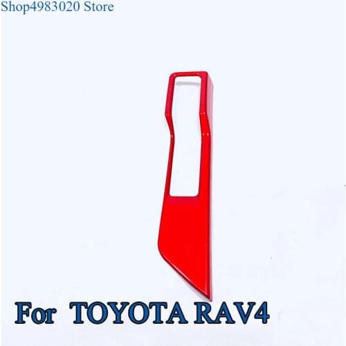 For Toyota RAV4 2013 2014 2015 2016 2017 Central Control Handbrake Panel Frame Cover Trim Car Accessories Auto Styling