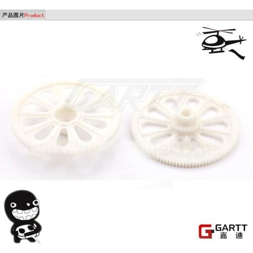 GARTT (3 PIECES/LOT) GT450 lower Gear Set 100% Fits Align Trex 450 Accessories