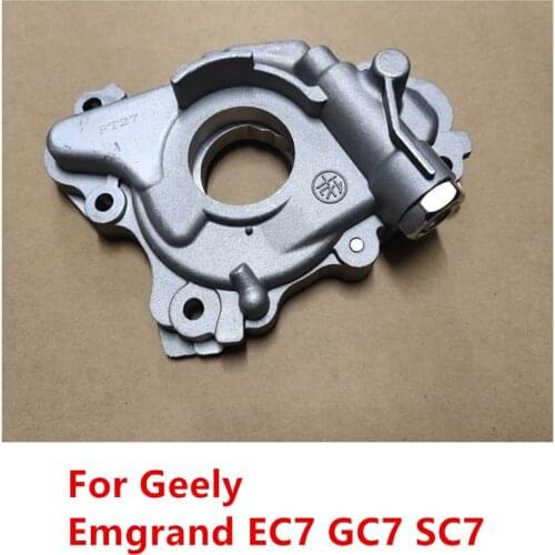 Engine Oil Pump For Geely Emgrand EC7 GC7 SC7