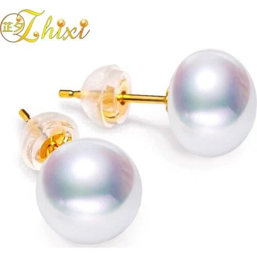 ZHIXI 18K Yellow Gold Earrings Pearl Jewelry Natural Freshwater Pearl Stud Classical AU750 Earrings Wedding Party Women E242-1