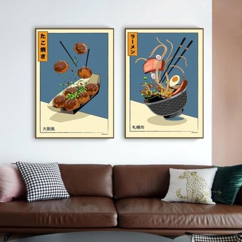 Modern Takoyaki Japanese Food Canvas Paintings Ramen Food Posters and Prints Wall Art Picture for Living Room Wall Decor Cuadros