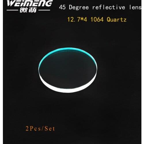 Weimeng brand hot selling 12.7*4mm 1064nm HR laser reflective lens quartz material 45 degrees for laser cutting welding machine