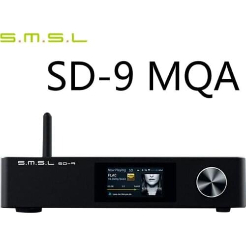 Audirect Digital Players