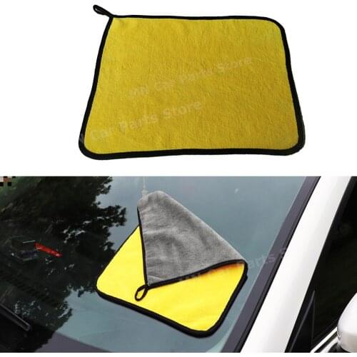 Car Wash Cleaning Towel Coral Fleece Super Absorbent Microfiber Home Car Clean Cloth For Toyota 30x30/40cm