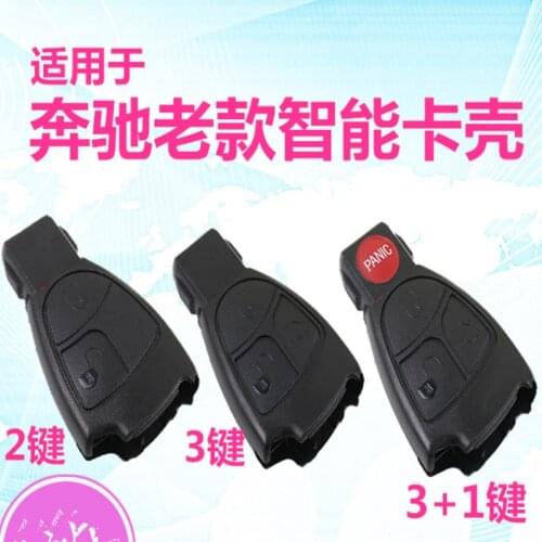 DAKATU 2/3/4 Buttons Smart Key Case Shell Fob Cover for Mercedes-Benz B C E ML S CLK CL Vito 639 Replacement Remote shell