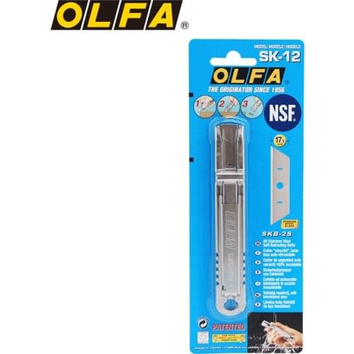 OLFA import all stainless steel safety compliance NSF certification catering industry food processing special knife SK-12