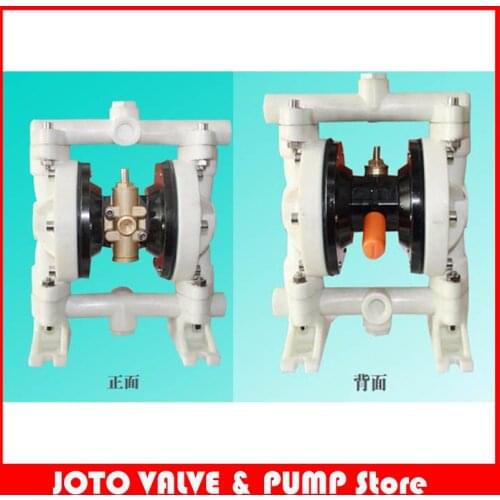 WHOLESALE CHINA MARKET PRICE AIR OPERATED PLASTIC DIAPHRAGM PUMP QBY-25 68