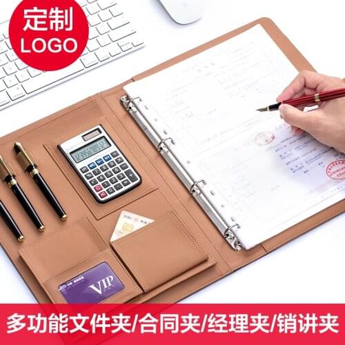 EXKSHEN A4 File Document Bag PU Leather File Folder Stationery Pencil Filing Production Bag Office Supplies 1163