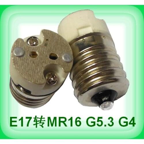 100pcs E17 to mr16 G5.3 G4 lamp base socket holder convert screw lamp holder converter adapter connector