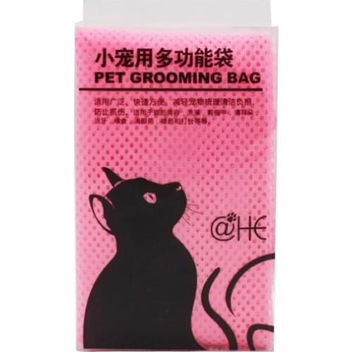 6pcs Cat Restraint Bag Cutting Nail Shower Multifunction Cat Bathing Bag Bite Restraint Adjustable Pet Mesh Clean Bag