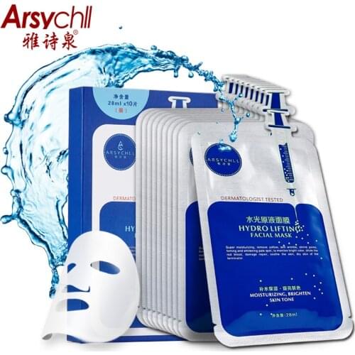 ARSYCHLL Cleansing Face Masks