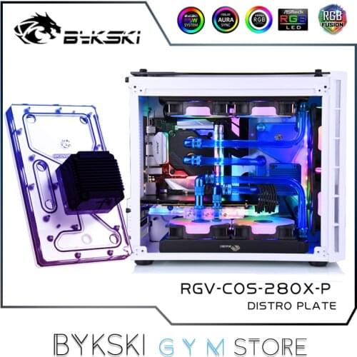 Bykski Distro Plate For CORSAIR 280X Case, 2X 240 Radiator Water Cooling Loop Solution, 12V/5V RGB SYNC, RGV-COS-280X-P