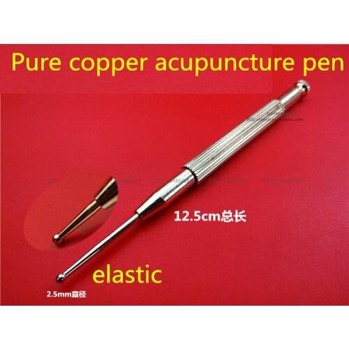 Pure copper brass elastic ear acupoint probe probe pen pen ear ear reflexology ear probe Acupuncture pen face Ear massage