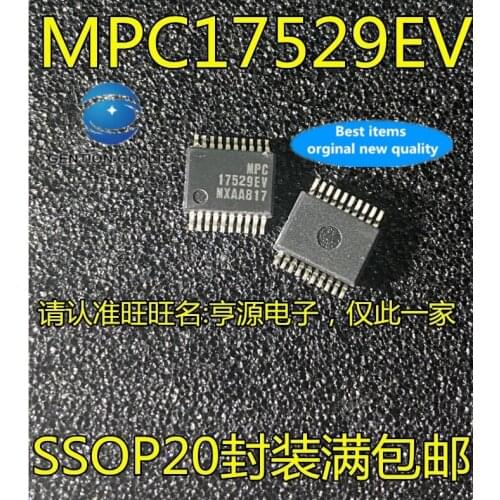 5PCS MPC17529 MPC17529EV SSOP20 17529EV integrated circuit IC in stock 100% new and original