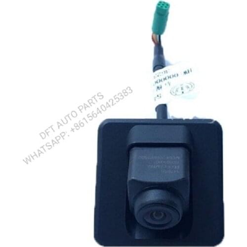 REAR-VIEW CAMERA ASSEMBLY (BRILLIANCE V3)