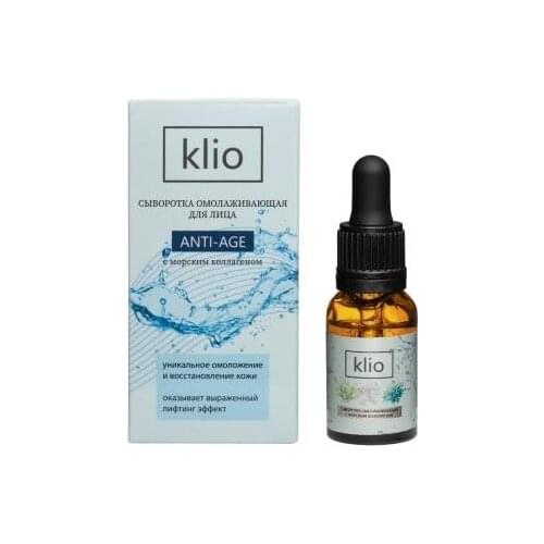 KLIO BEAUTY Collagen Face Serums