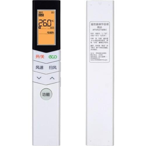 Suitable for Midea air conditioner remote control RN08CA / BG / 08CA1 / 08CA3 / 08S4 / 08L1 / U1 / 08S 08X / S3 / Z / S2 / Y1