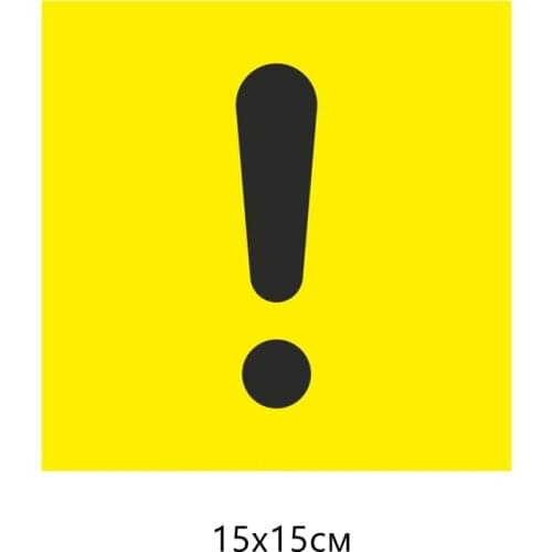 The Sign of Beginner Driver on GOST Colorful PVC Car Sticker and Decal for Rear Window/bumper Auto Car 15cm*15cm