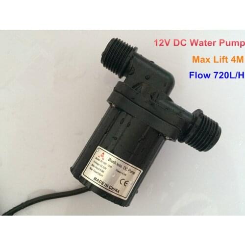 10pcs Micro Brushless Water Pump 40C-1240, 12V DC 720L/H 4M 14.4W Small Submersible Water Pump for Circulation Aquarium Fountain