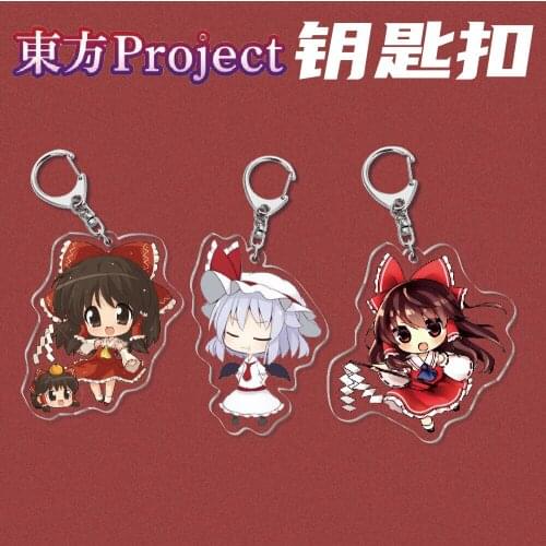 Anime Touhou Project Cosplay Acrylic Keychain Toy Hakurei Reimu Figures Keyring Double-sided Key Chain Pendant Gift