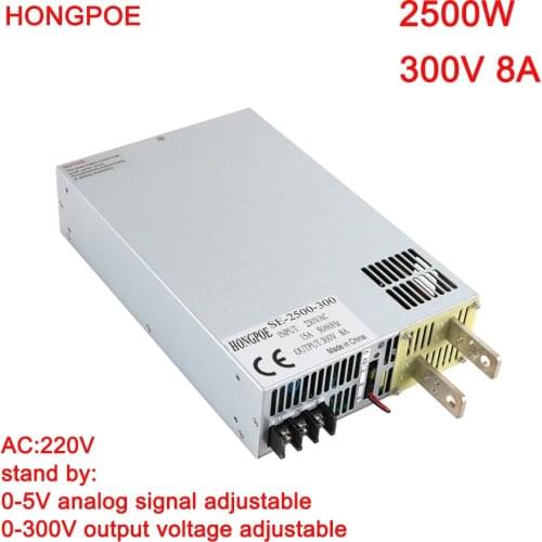 2500W 300V Power Supply 0-300VDC Adjustable Power 0-5V Analog Signal Control 220V AC-DC 300V High Power Transformer SMPS