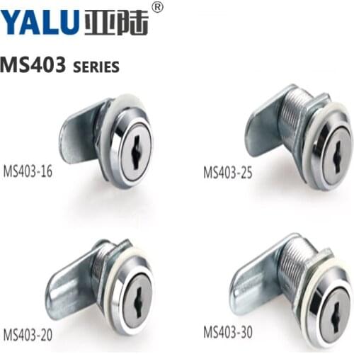 MS403 Zinc Alloy Cam Lock With Key Replaceable Drawer Cabinet Box Panel Door Lock Low Price Promotion