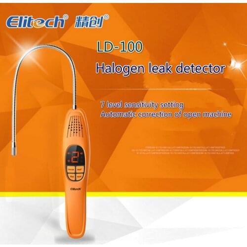 LD-100 hand-held electronic halogen leak detector air conditioner cooling medium for flammable gas detector