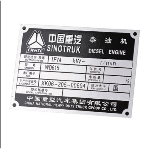 Custom made Plate or nameplate