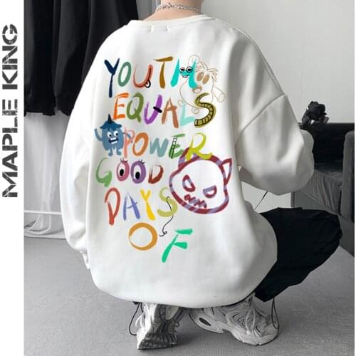 Rainbow Colors Letters Print Oversized Hoodie Men Women Streetwear Trend Hip-hop Couples Pullover Sweatshirts Tops Plus Size 5XL