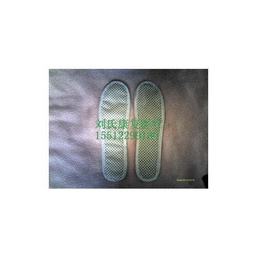 10pcs Nano tourmaline insole waist support kneepad neck wrist support waistcoat vest