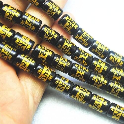 40PCS Black Glass Beads Om Mani Padme Hum Mantra Words 8x12MM Drum Shape For Religious Jewelry Making Findings Top Sellings