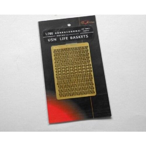 Flyhawk FH700031 WW II U.S. ship life-saving equipment bar (post-war)