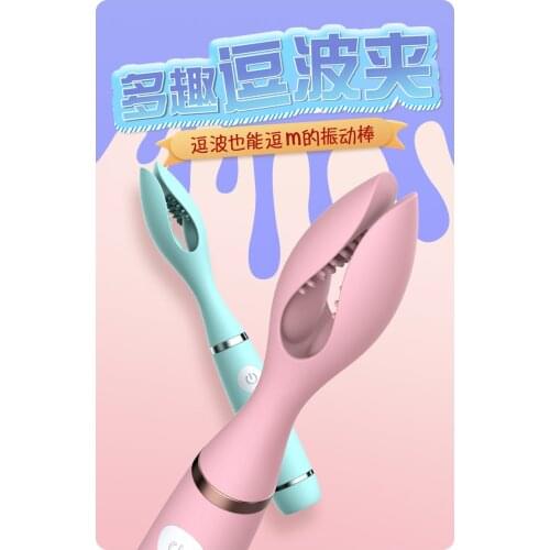 USB Charging Clitoris Stimulator Vibrator For Women Nipple Chest Massager Masturbator Female Lesbian Couple Anus Sex Toys