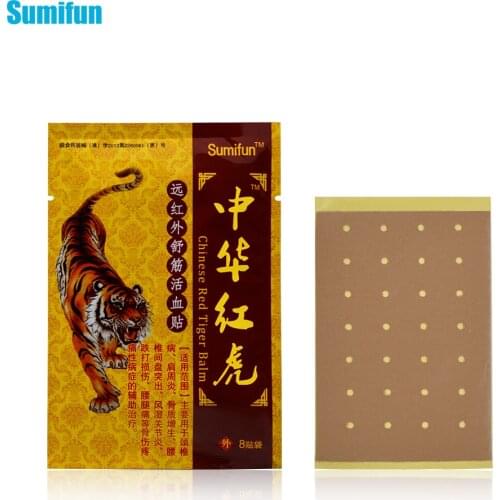 32Pcs Patch From backache Orthopedic Medical Plaster Muscle Aches Strain Sprain Shoulder Knee Pain Relief Patch Massage K00104