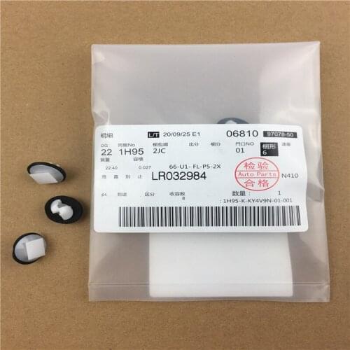 4pcs/lot LR032984 Car Clip Car Expansion Rivet Button Plastic Clips For Land Rover Aurora Range Rover Discovery