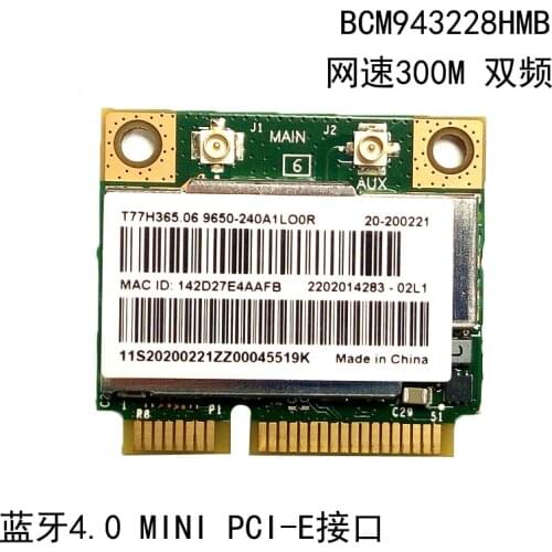 Broadcom BCM943228HMB 300Mbps half mini PCI-E wifi bluetooth 4.0 802.11 a/b/g/n 2.4G&5G 943228 wireless network card for HP