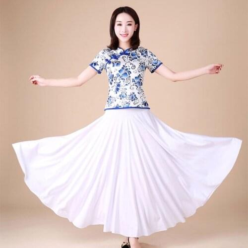 Adult Latin Dancing Exercise Wear High Waist Women Festival Dance Costumes Female Stage Performance Long Big Skirt