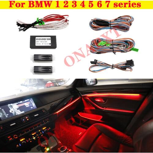 For BMW 1 2 3 4 5 6 7 series Car neon ambient light decorative lighting 9-color automatic conversion Universal 2010-2017