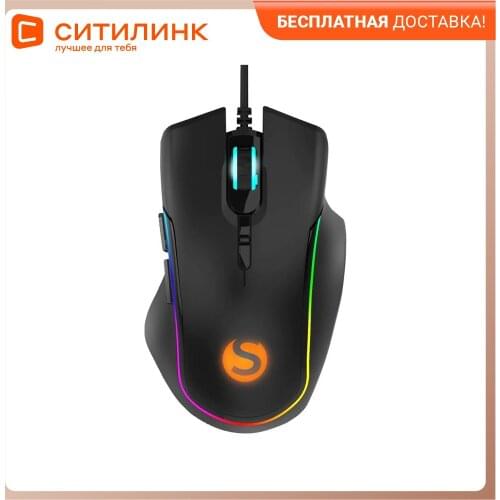 Компьютерная периферия SunWind China At AliExpress