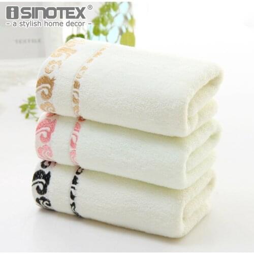 Полотенца для лица ISINOTEX China At AliExpress